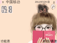 可爱女生