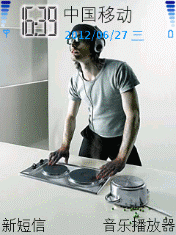 沉迷于DJ