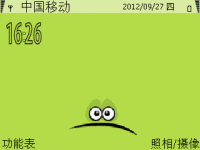 搞怪表情