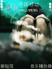 颓废女孩