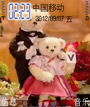 情侣小熊