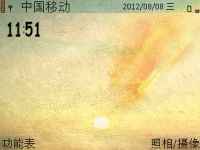 羊皮纸风格的日出