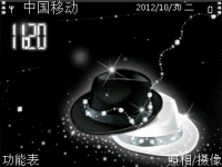 超炫情侣帽