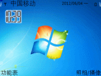 win 7