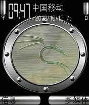 钢的圆圈