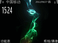 彩色烟雾