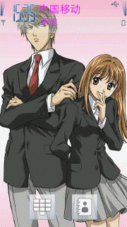 一吻定情
