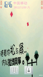 记忆的沉思