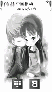 相亲相爱