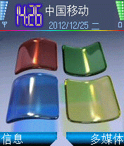 Windows