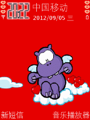 河马天使