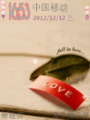 fall in love