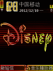 Disney