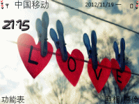 LOVE