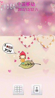 I miss you