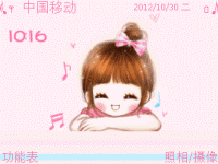 唱歌的小女孩