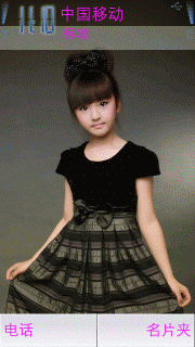 miki