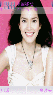 Aom