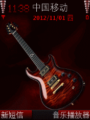 吉他