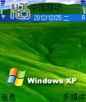 windows xp