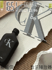 CK