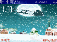 多彩圣诞