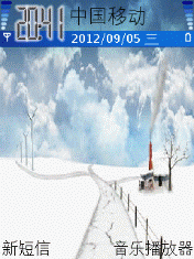 冬日美景