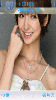 篠田麻里子