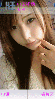 童小芯