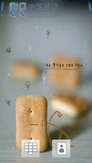 饼干