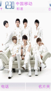 u-kiss