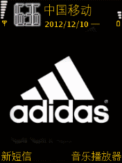 adidas个性