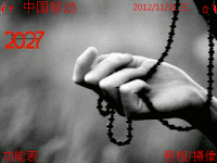 寂寞的忧伤