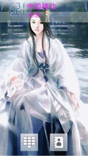 紫灵仙子