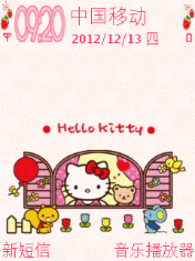Hello Kitty