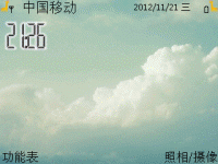 纯净天空