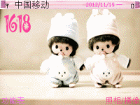 可爱蒙奇奇