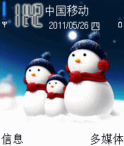 圣诞雪人