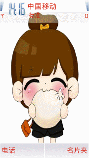 萌小q