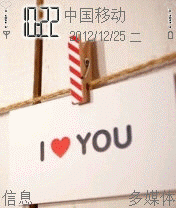 I love you