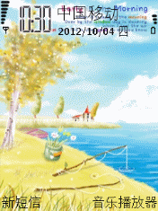 悠闲生活
