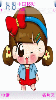 萌小q