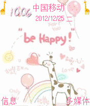Be happy