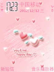 you and me