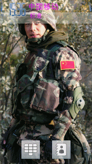 袁朗