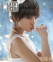 金莎