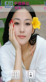张馨予