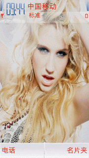 Kesha