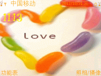 Sweet love
