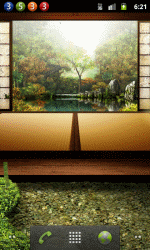 茶道